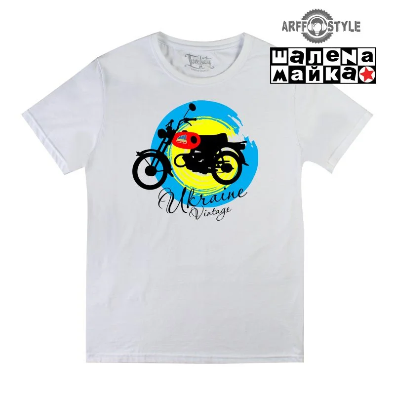 сублимационные футолки: Ukraine Vintage Мопед Карпаты Белая 